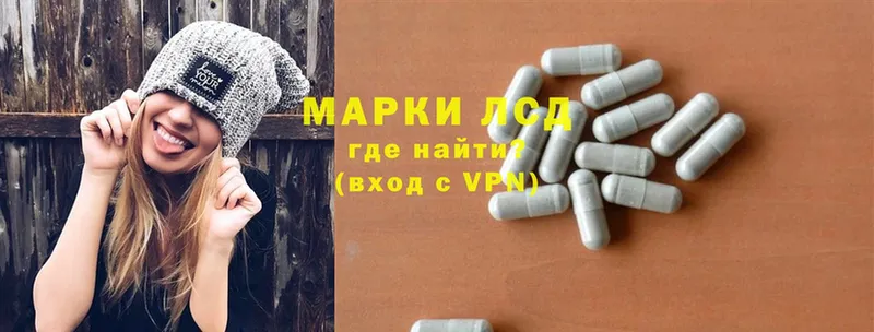 Купить наркотик Ардон МАРИХУАНА  Cocaine  NBOMe  МЕФ 